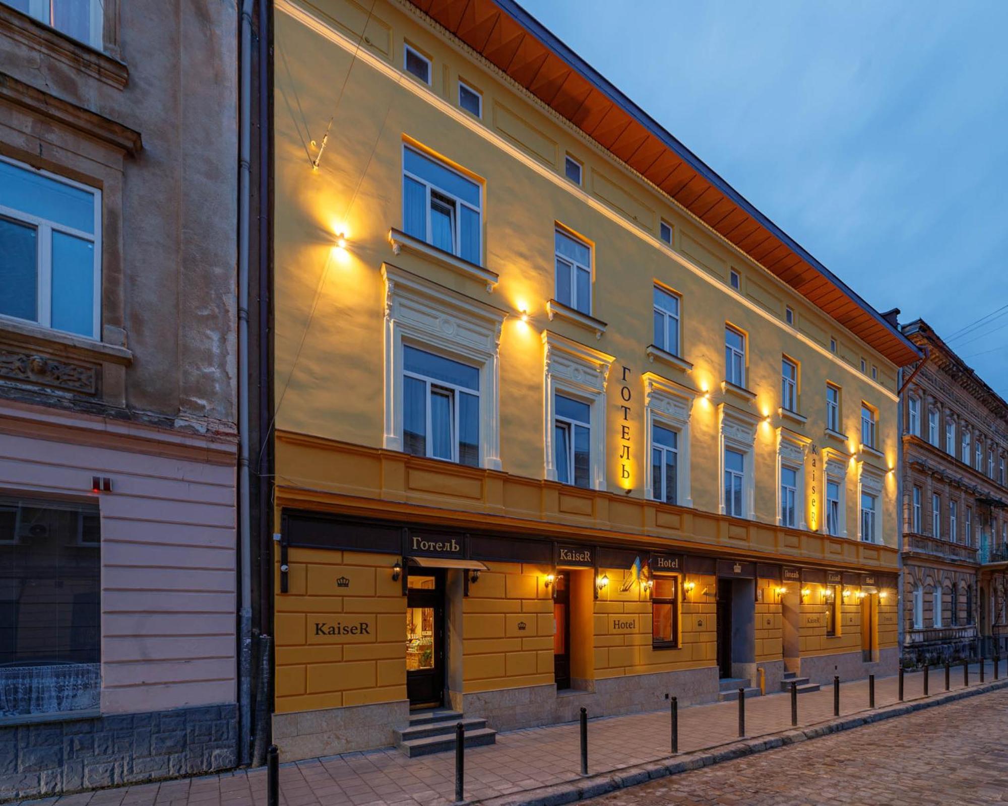 Hotel Kaiser Econom Lviv Buitenkant foto